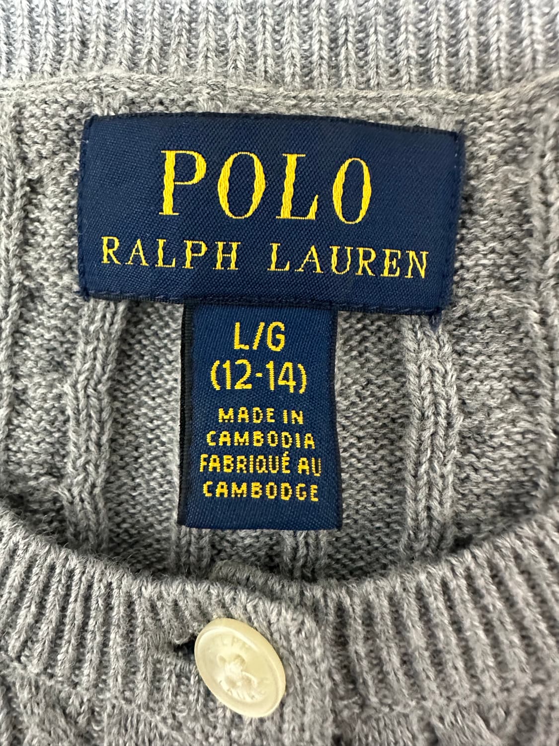 폴로 랄프로렌 케이블 니트 가디건 상품이미지5