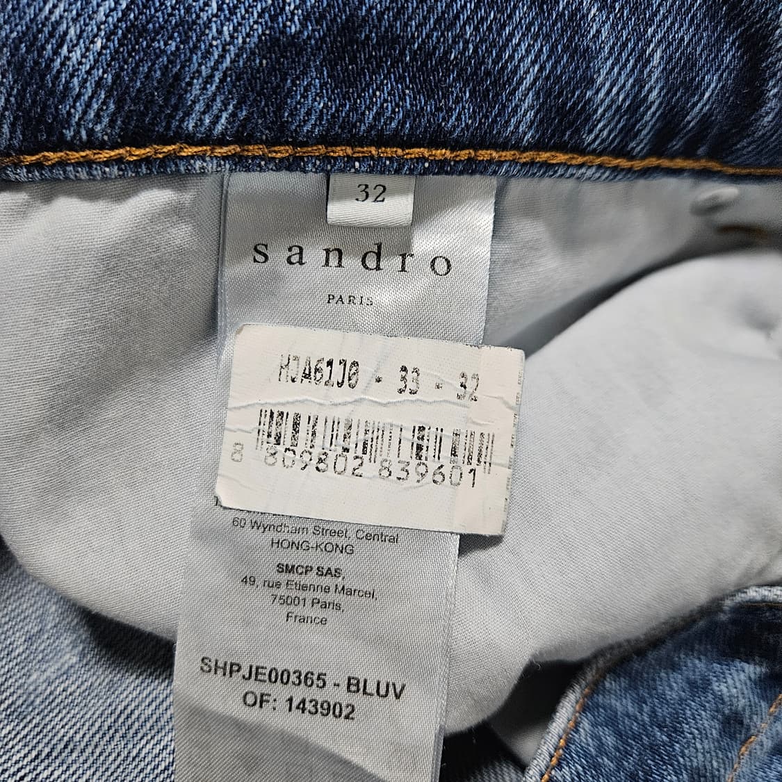 산드로 로고 데님 팬츠[32~33] 상품이미지6