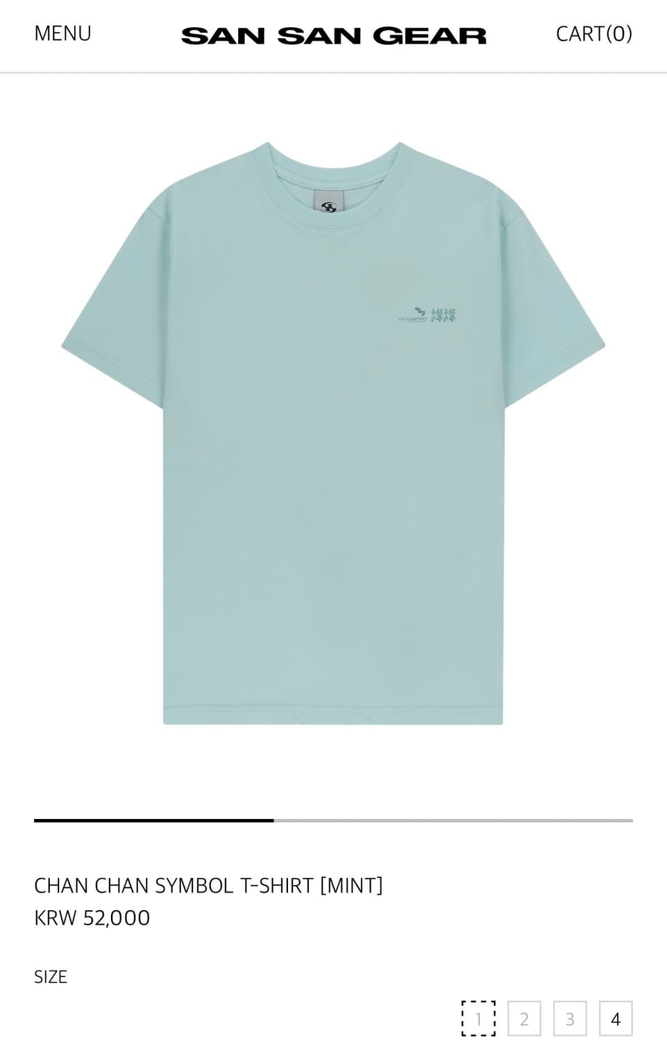 CHAN CHAN SYMBOL T-SHIRT [MINTI] 0사이즈 상품이미지2