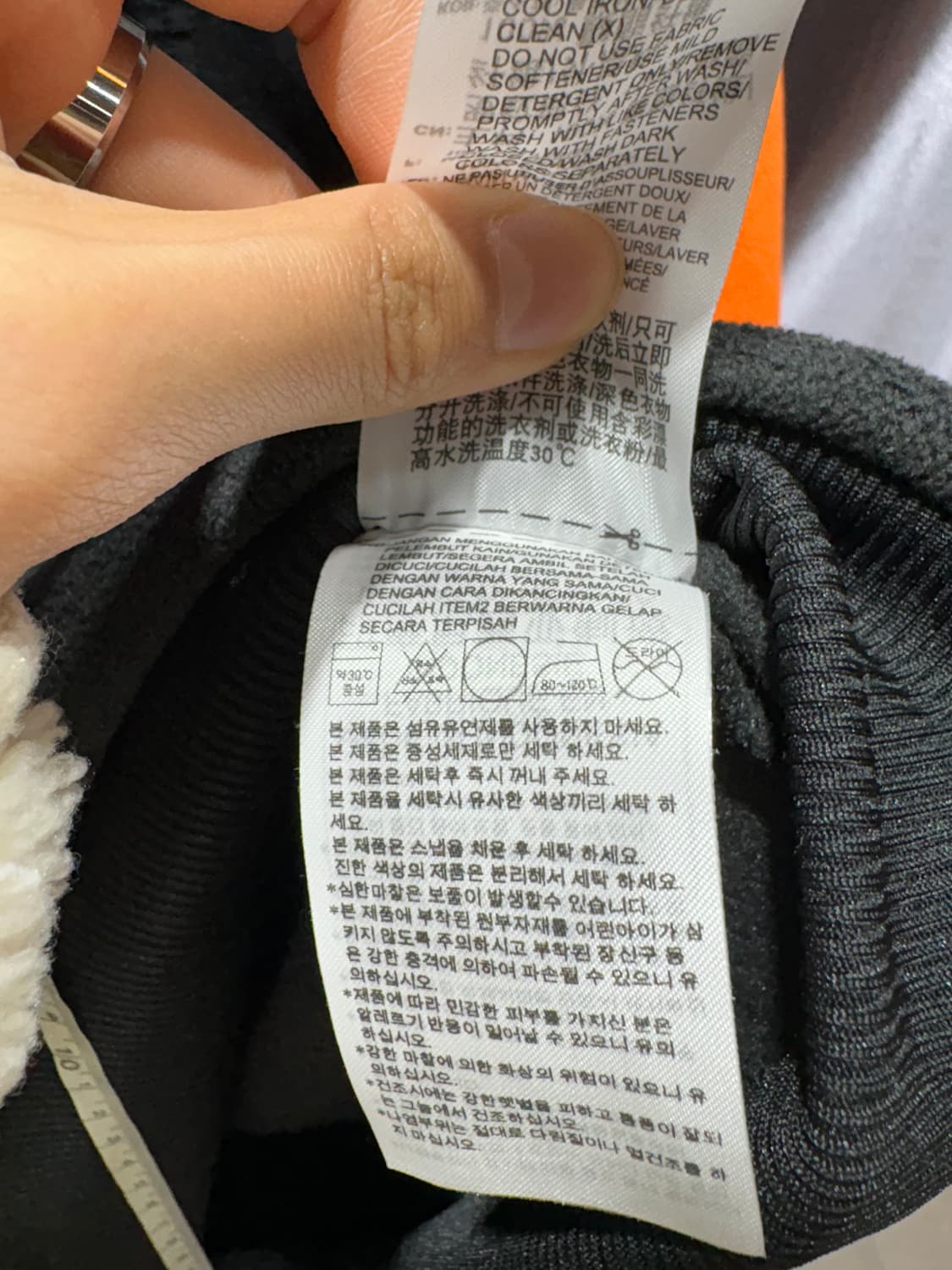 S 아디다스 파이어버드 빅로고 컬러 배색 플리스 아노락 상품이미지8