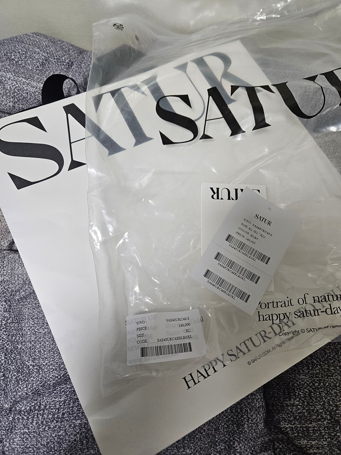 세터 가디건(잠실 롯데백화점 구매) 쇼핑백,비닐 같이드립니다 상품이미지2