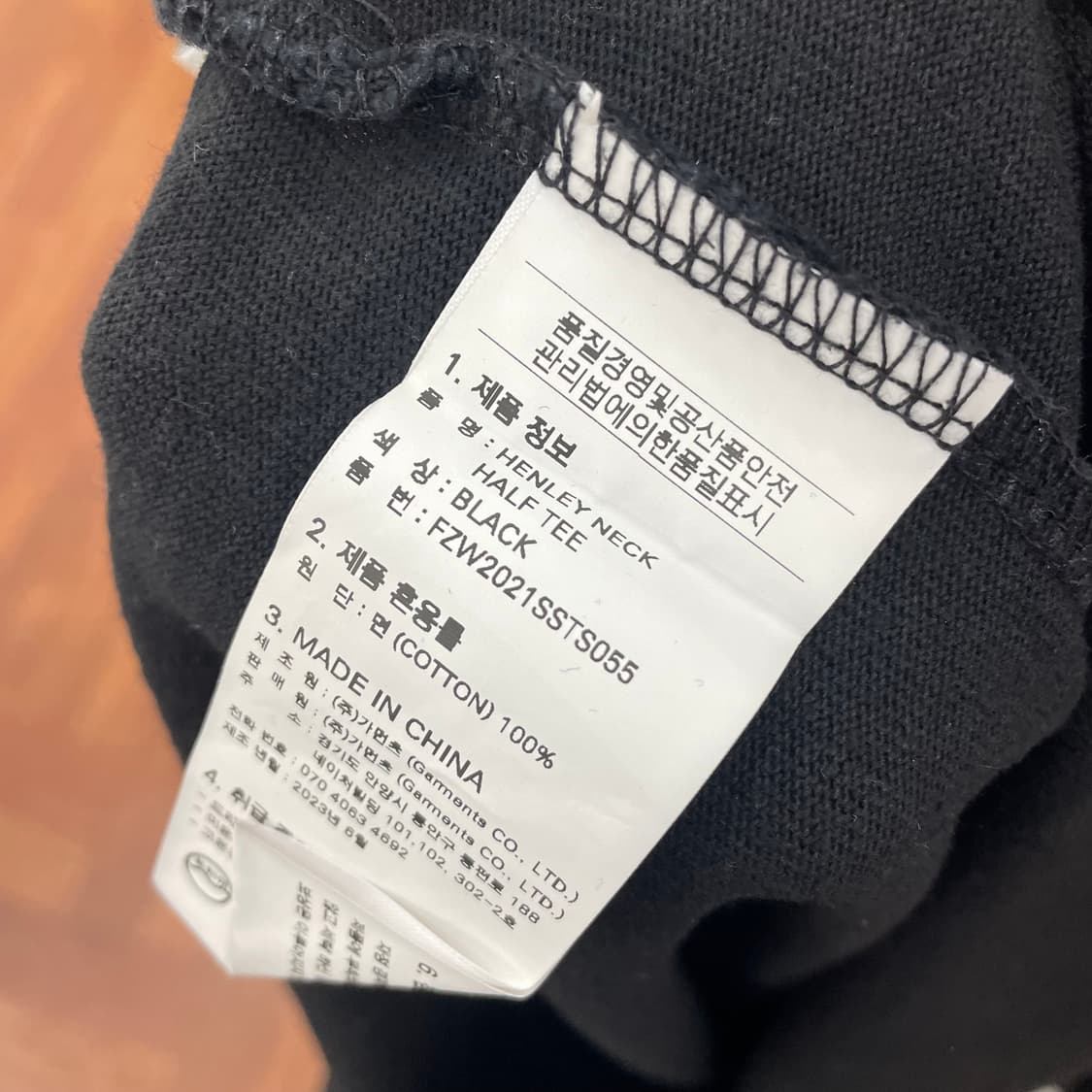 프리즘웍스 헨리넥 반팔 상품이미지3