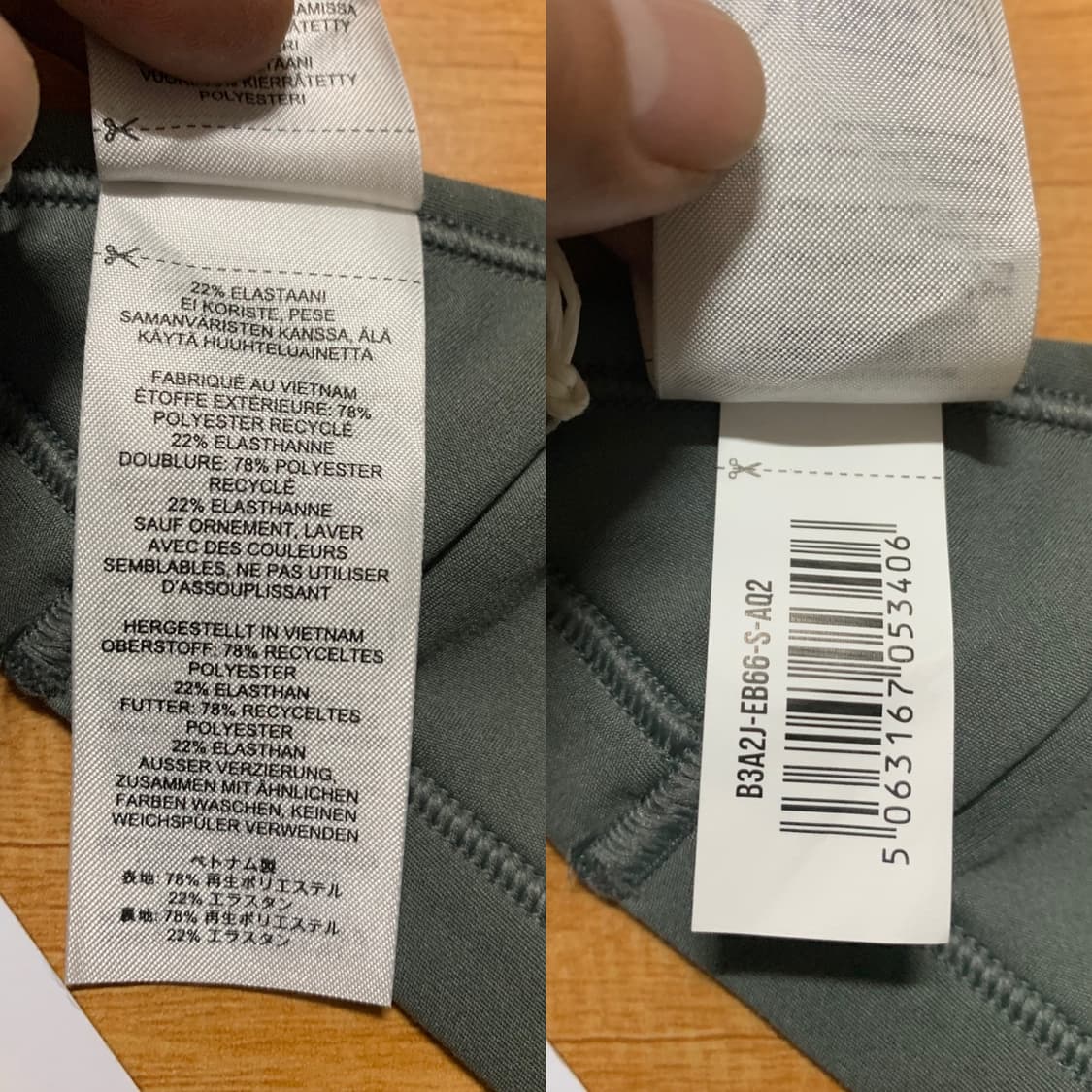 GYMSHARK 짐샤크 미니멀 스포츠 브라(S 사이즈) 상품이미지8