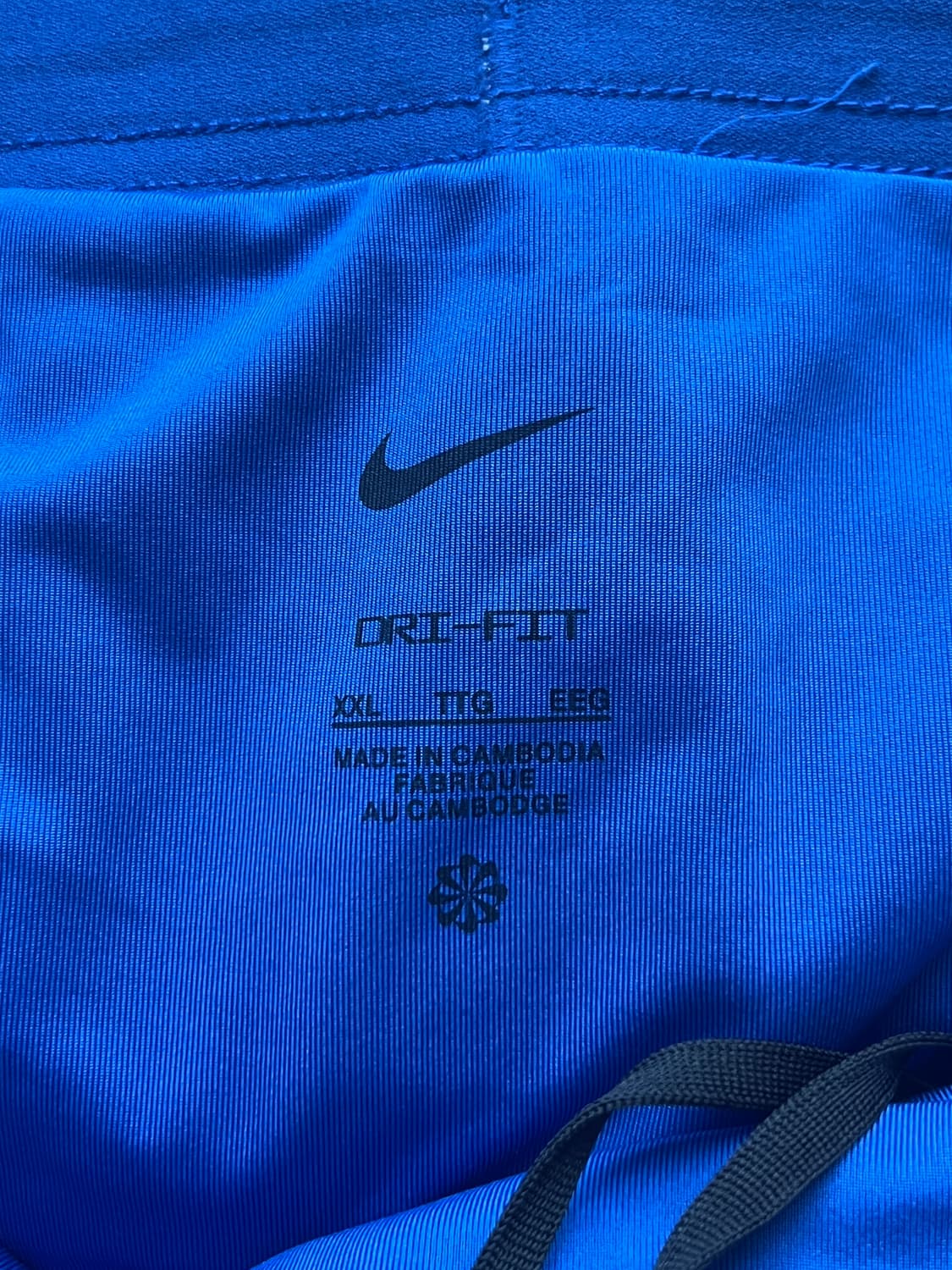 나이키 드라이핏 스트라이드 쇼츠 XXL 상품이미지3