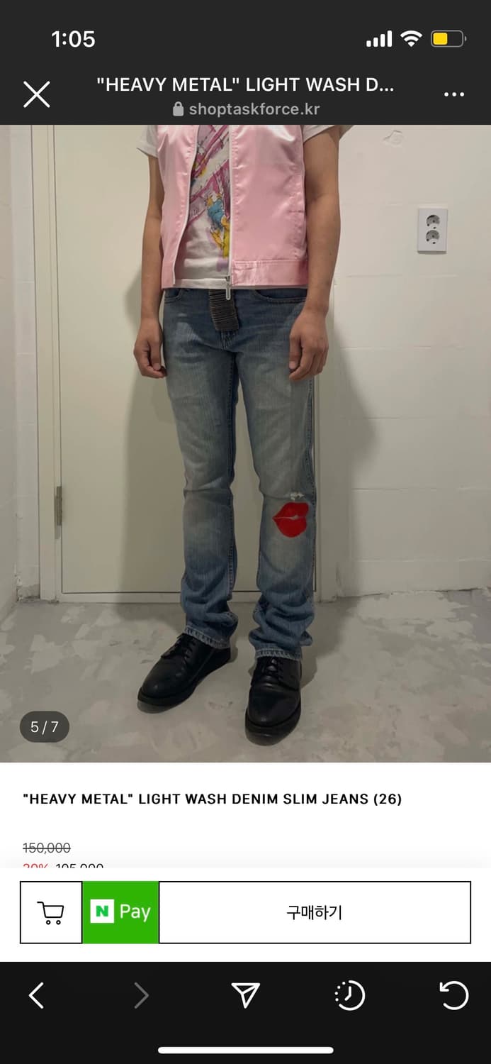 "HEAVY METAL" LIGHT WASH DENIM SLIM JEAN 상품이미지1