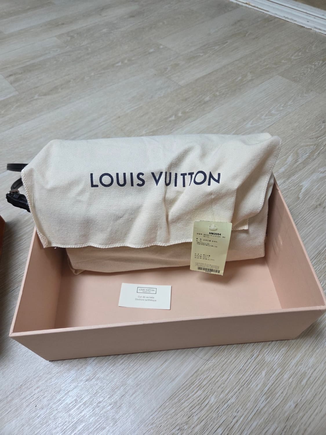 루이비통 클레리 에삐 느와 상품이미지2