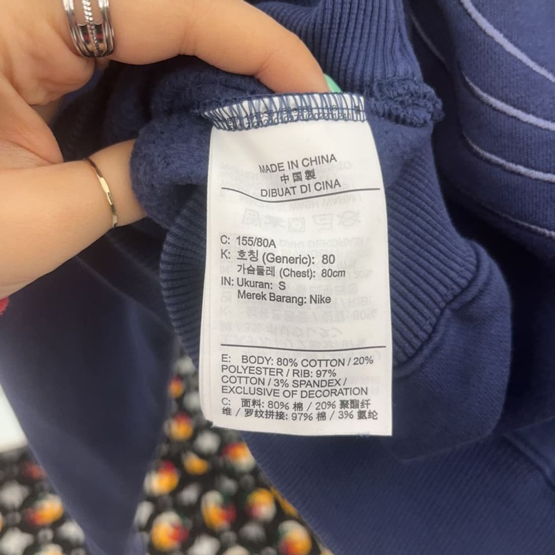 나이키 올드스쿨 스트릿 반집업 크롭 맨투맨 S C07198 상품이미지6