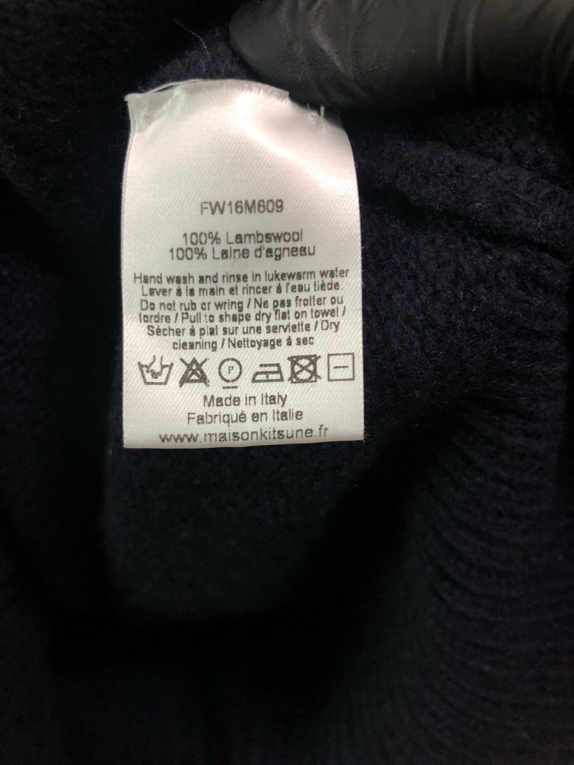 [남성L] 메종키츠네 폭스헤드 니트 남색 상품이미지5