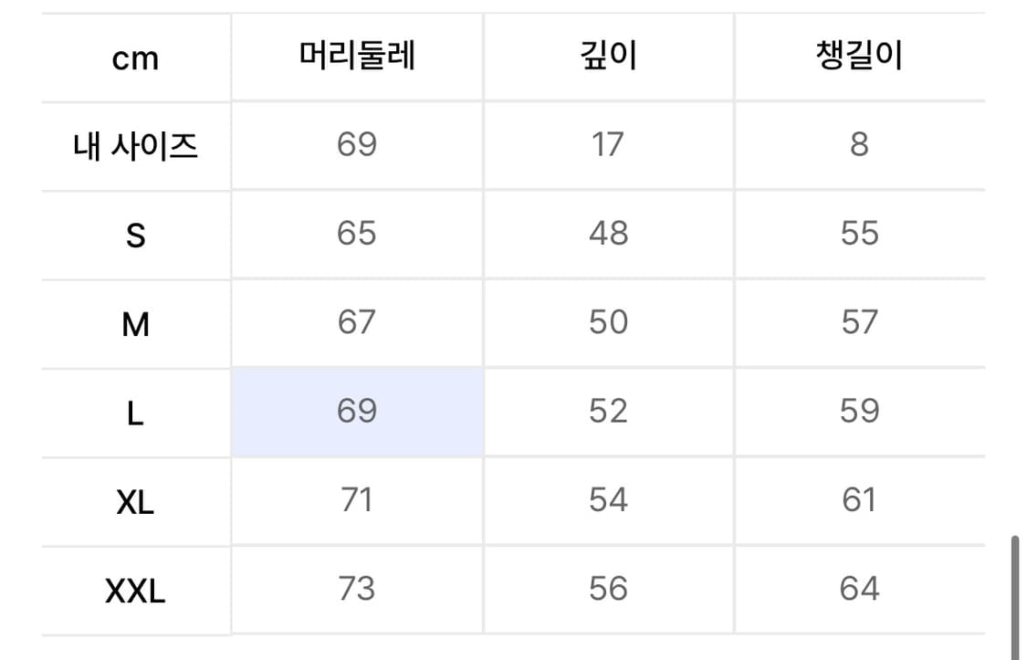 뉴에라 엘로우배색 ma-1 자켓 M 상품이미지4