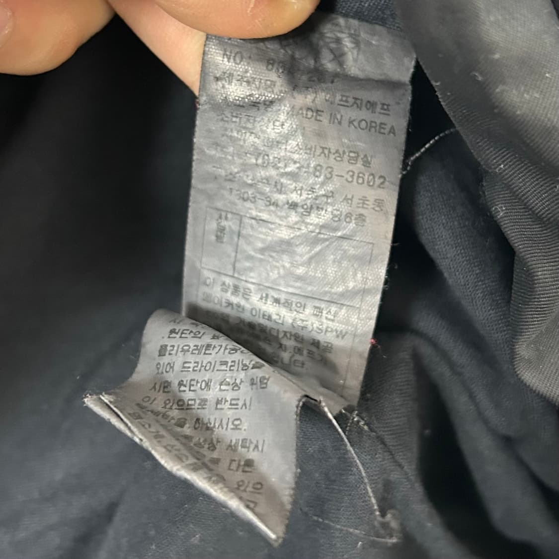 CP 컴퍼니 왁스드 나일론 후드 점퍼 상품이미지10