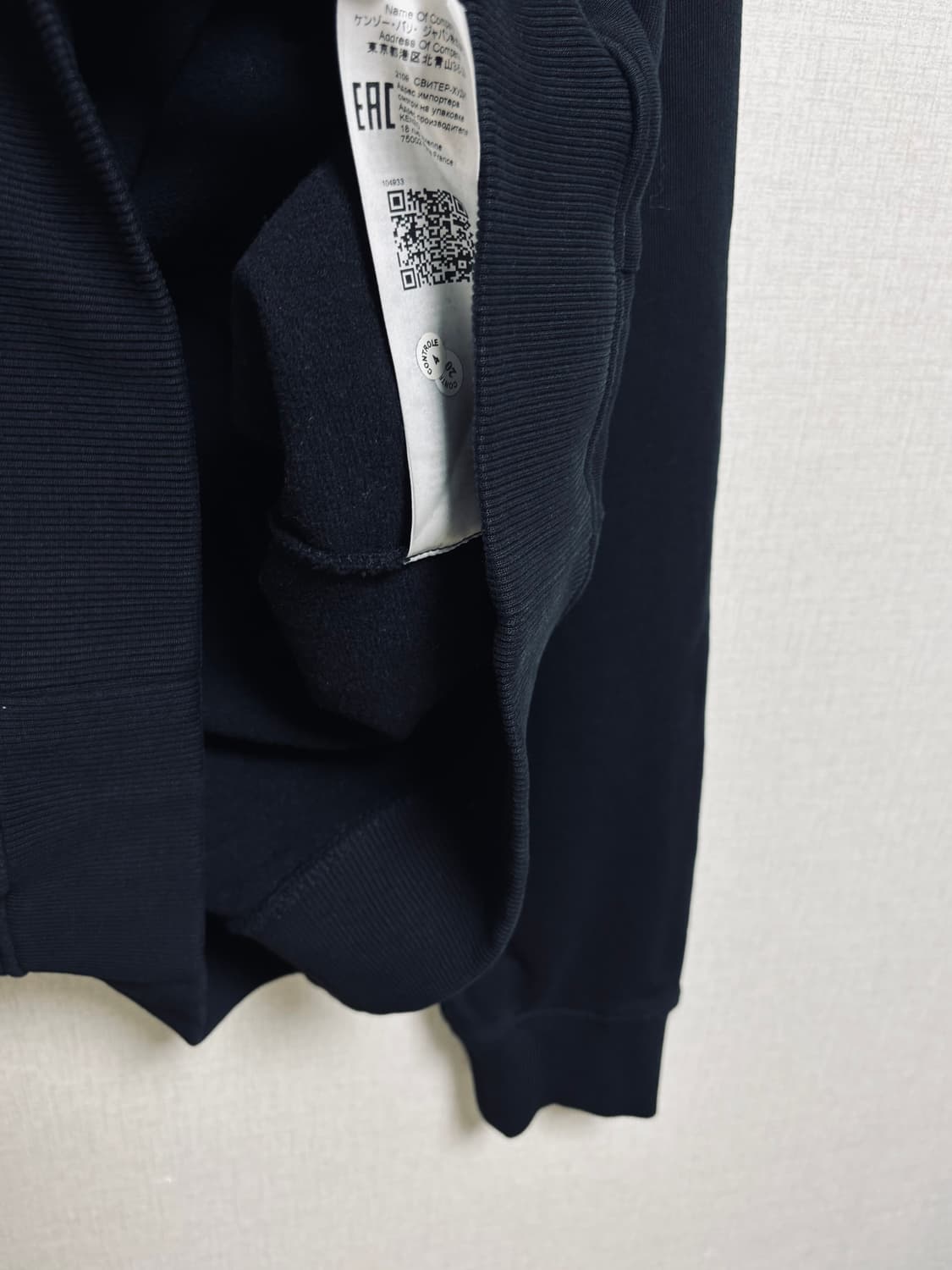 겐조 KENZO 타이거 로고 자수 후드티 상품이미지5