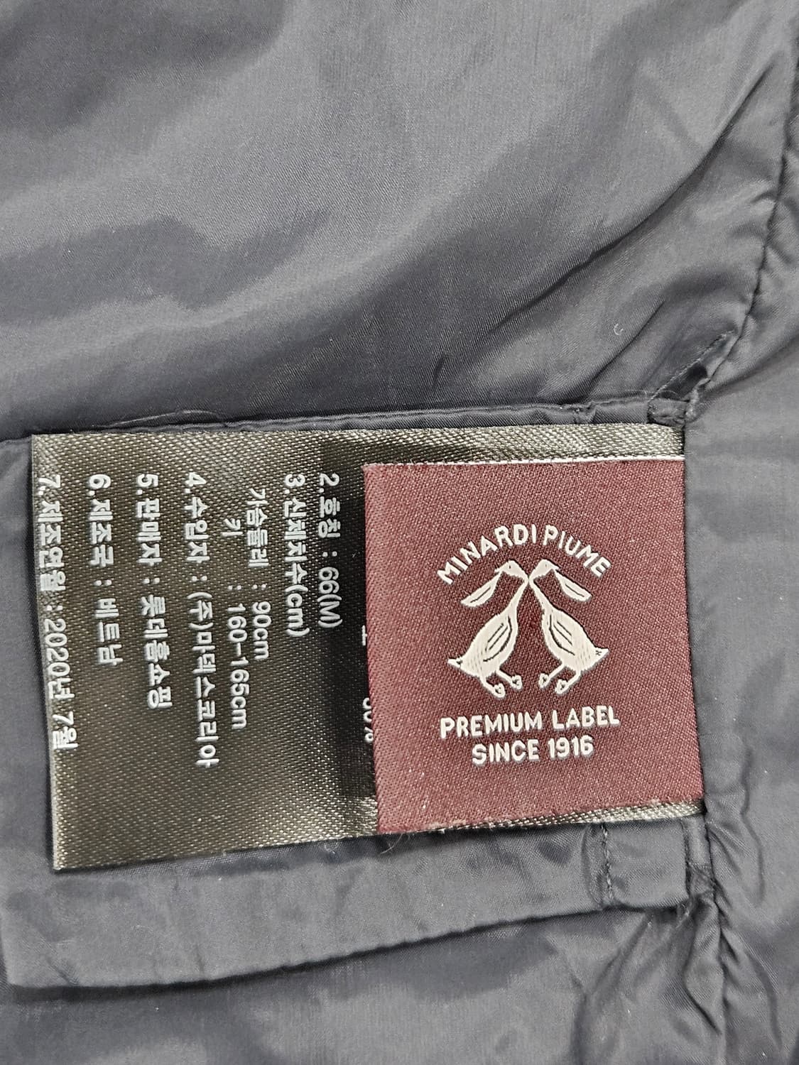 지오스피릿(GeoSpirit) 여성구스다운 니트배색 패딩자켓 상품이미지5