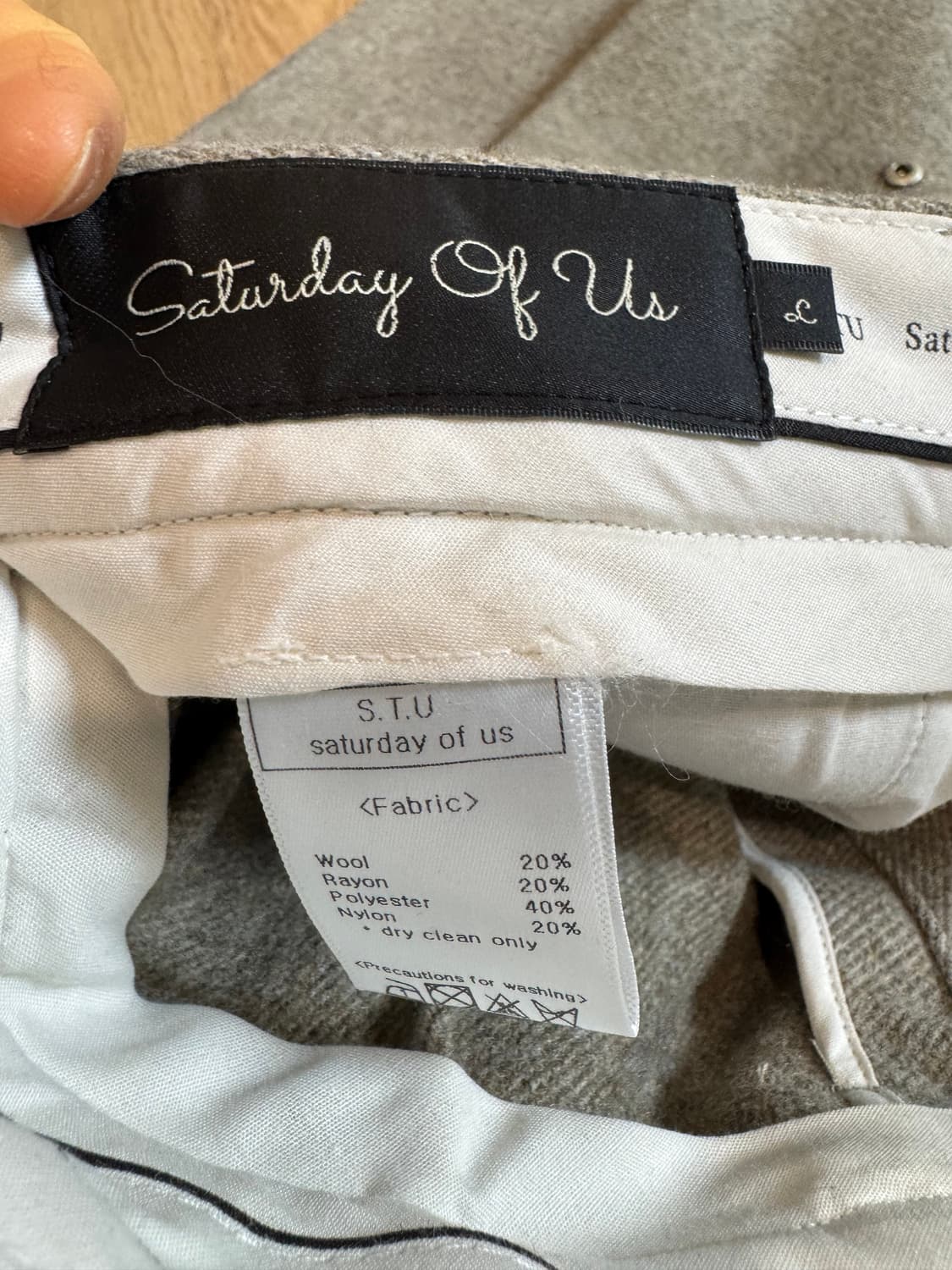 새상품 STU 스냅 울 슬랙스 L 상품이미지7