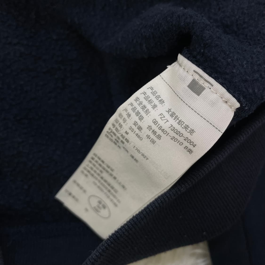 홀리스터 스펠 로고 후드집업 네이비 상품이미지4