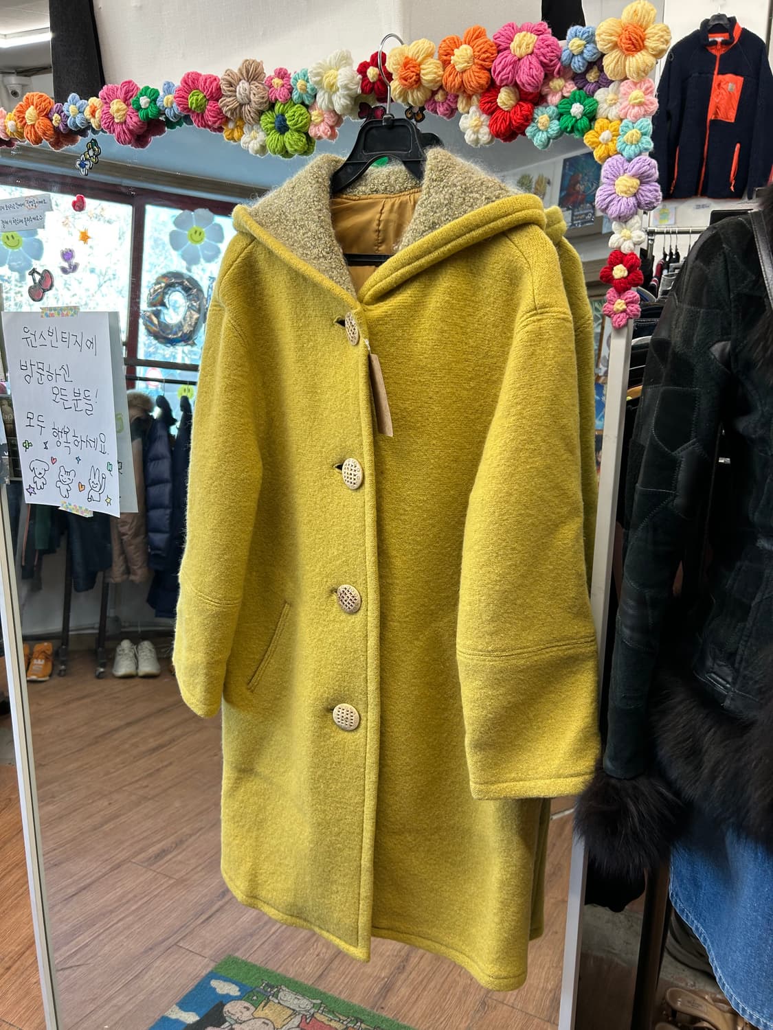 [가이거] 여성 후디 울 코트 85 상품이미지1