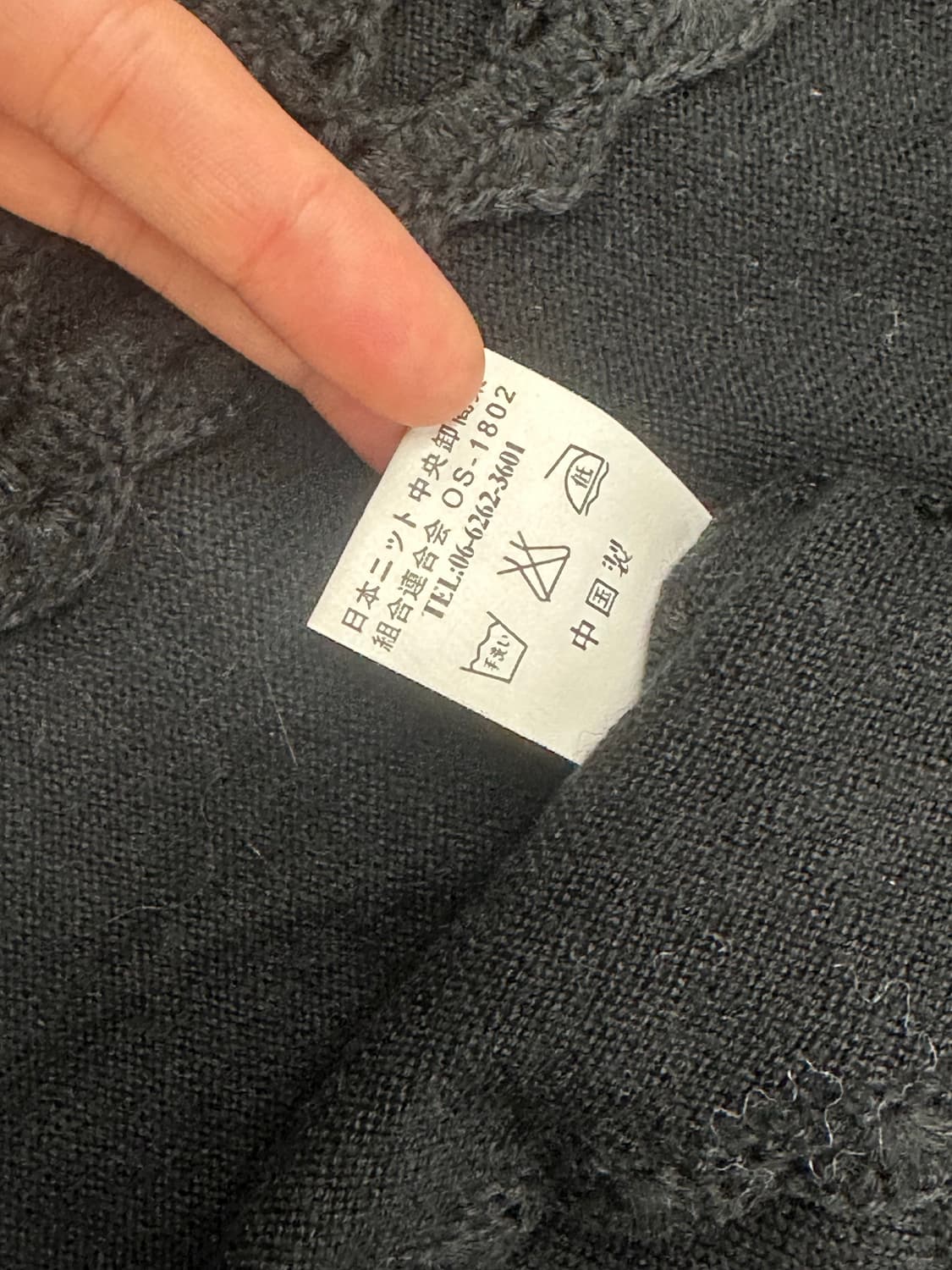 OS)Japanese vintage 여성 레이스 블랙 가디건 상품이미지5