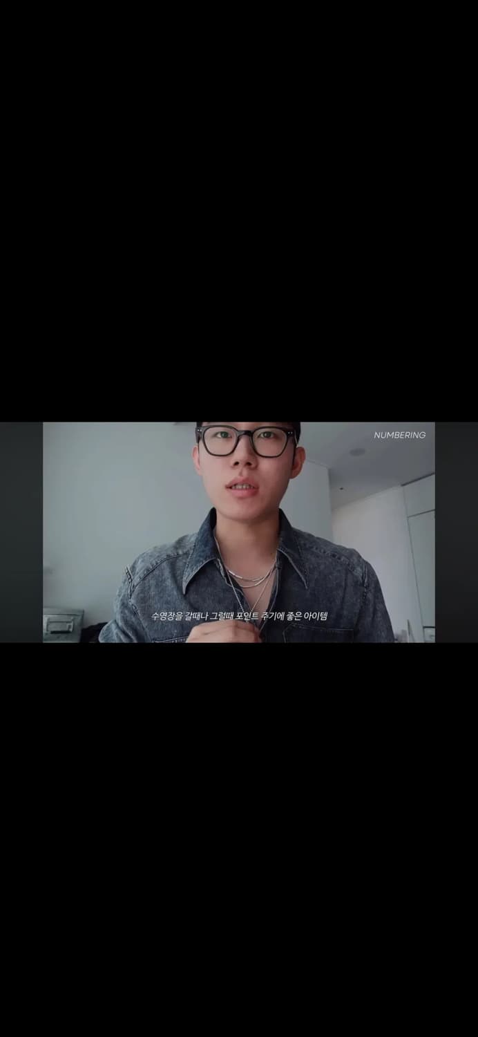 무료배송) cos 코스 2팩 체인 목걸이 상품이미지2