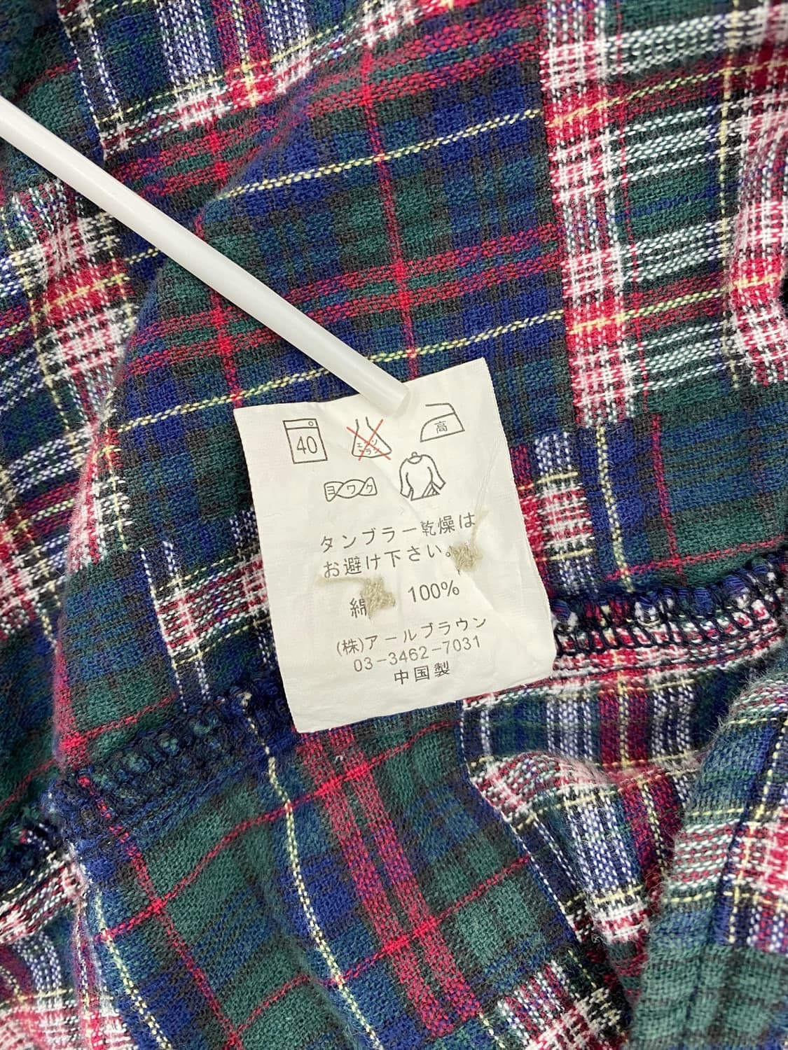 Relloy 플란넬 코튼 체크 셔츠 상품이미지7