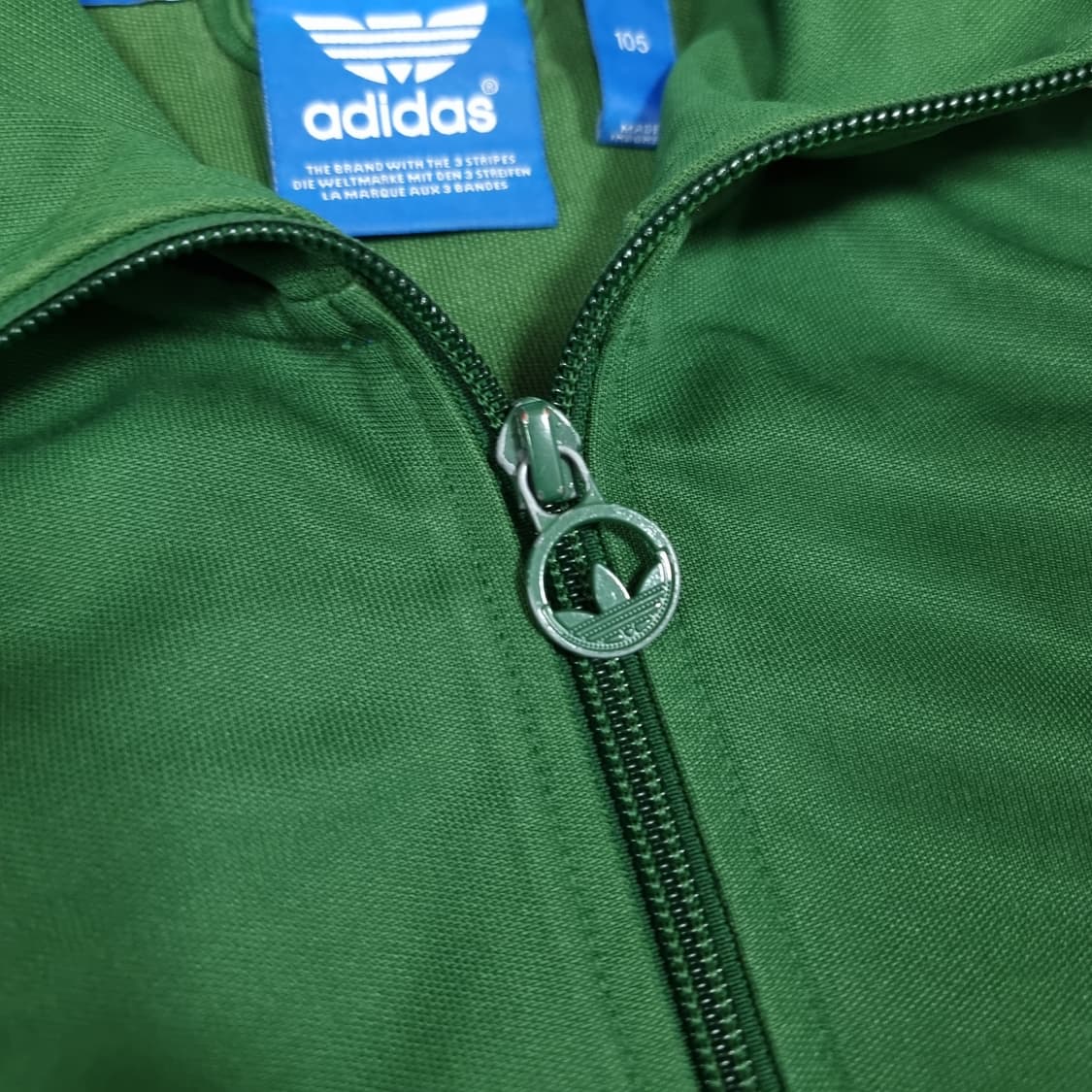 아디다스 유로파 져지 그린 상품이미지5