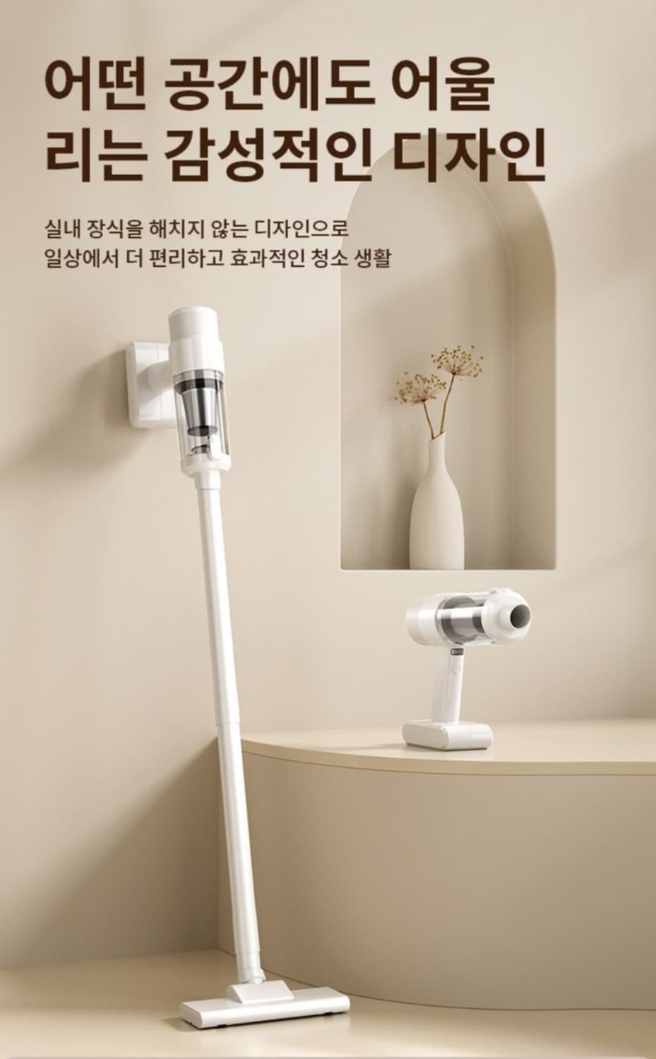 무선 청소기 흡입불기 2in1 일체형 강력흡진 청소기 가정용 차량용 
흡 상품이미지3