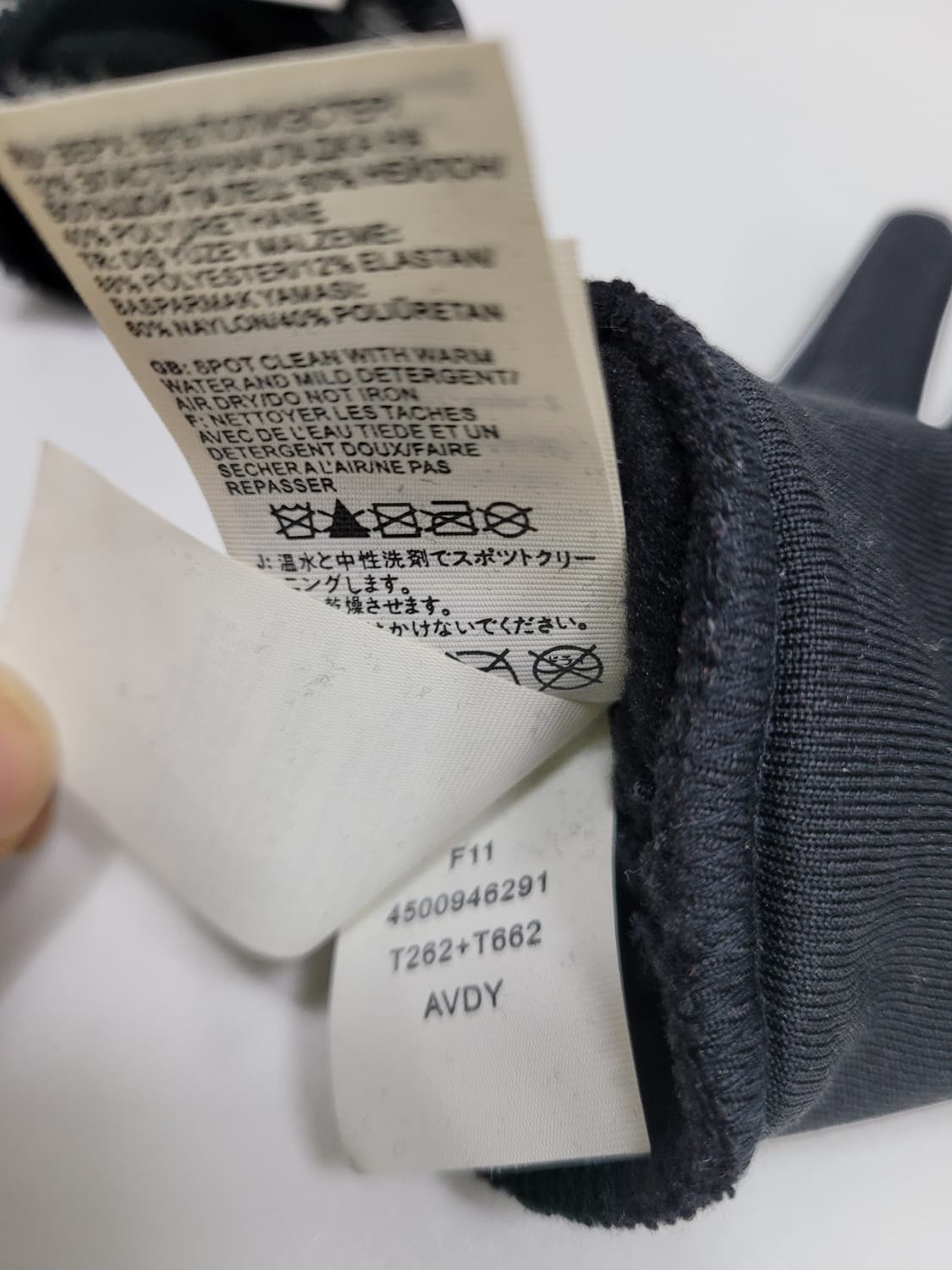 THE NORTH FACE 노스페이스 폴라텍 방한 장갑 / 남 M 블랙  상품이미지7