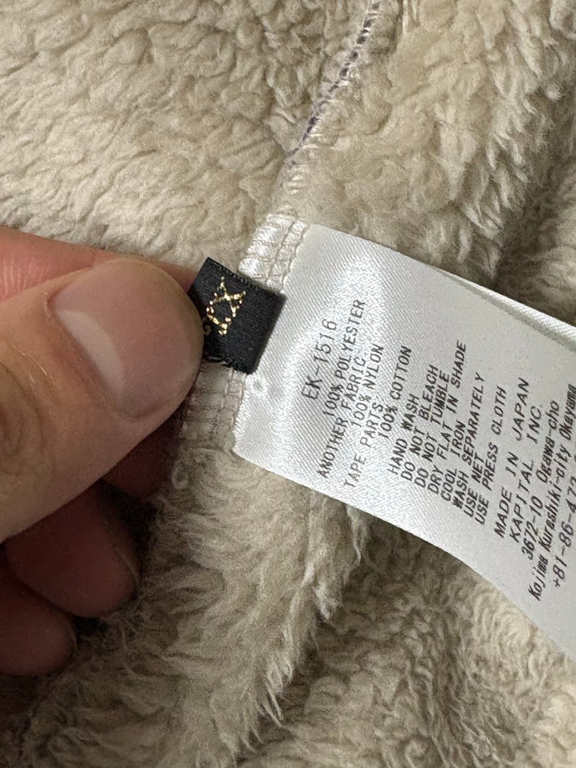 캐피탈 애슐랜드 퍼플 본후리스 상품이미지3