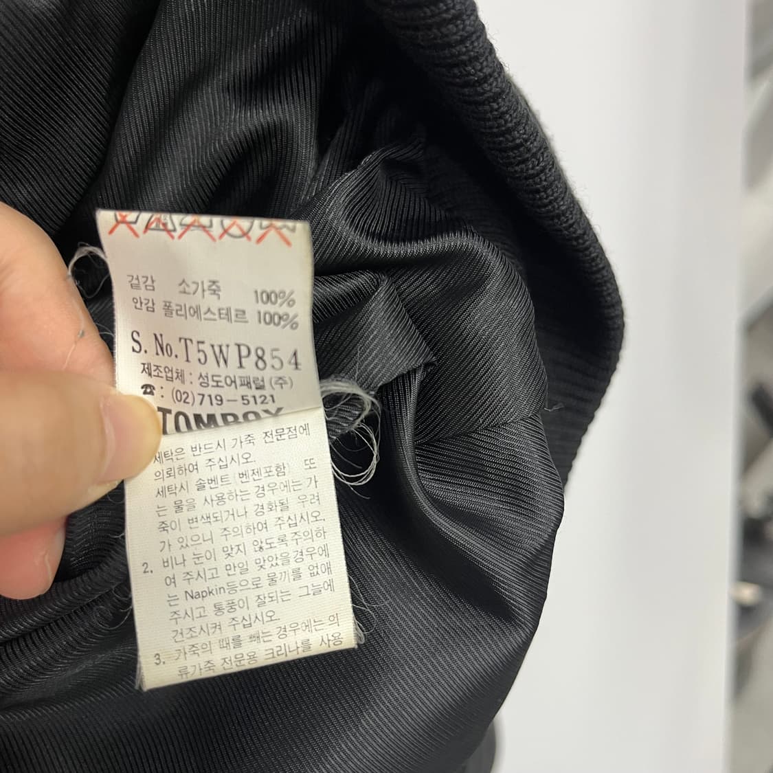톰보이  긴 팔 가죽 자켓 상품이미지6