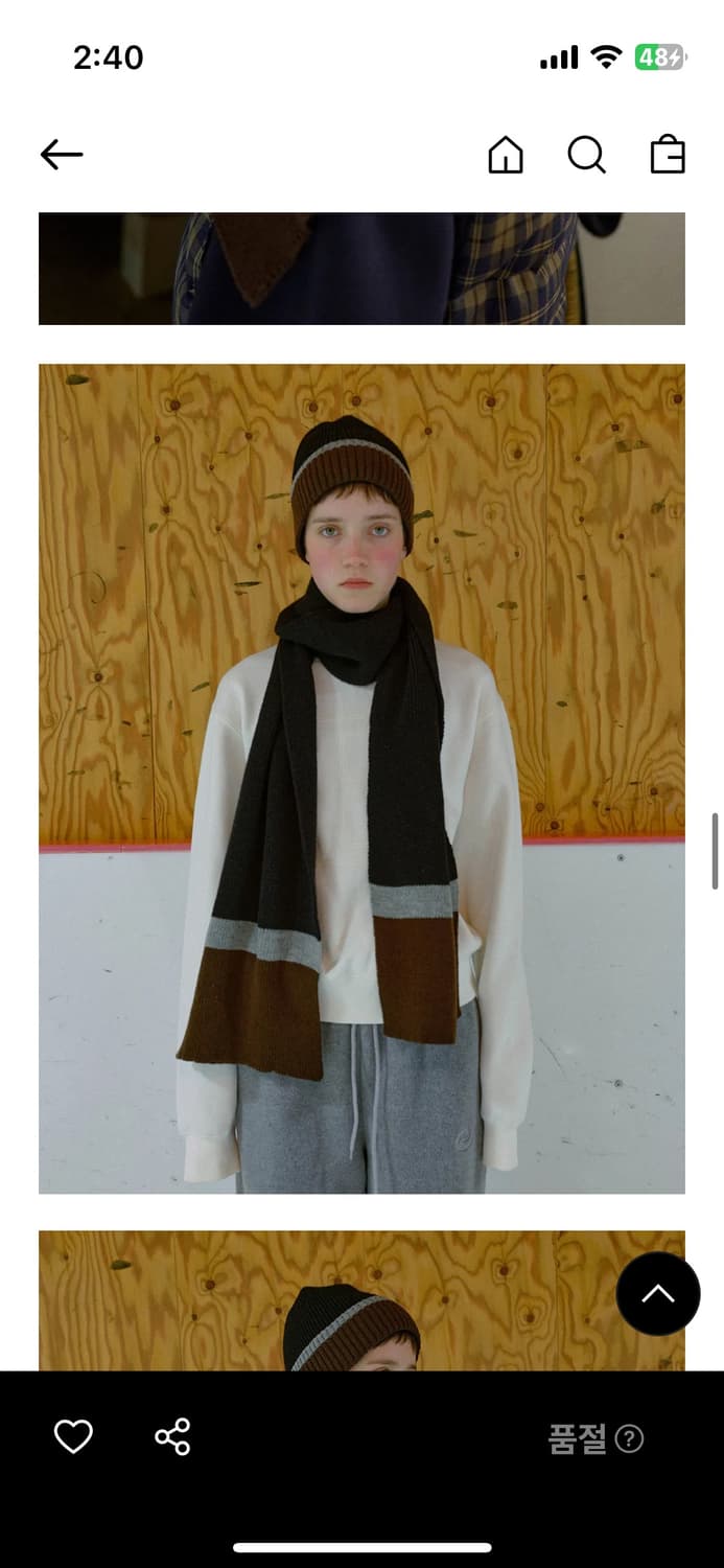 엔조블루스 컬러 블록 머플러 상품이미지1