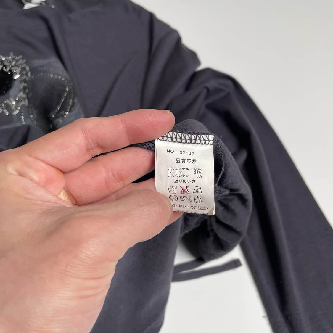 Enseigne 비즈 롱 슬리브 상품이미지7