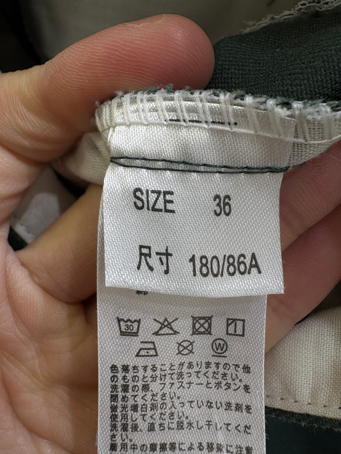 DICKIES 874 치노팬츠 상품이미지6