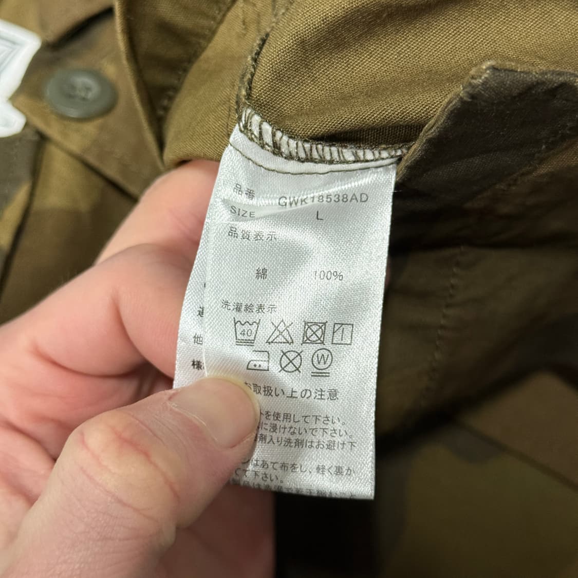 Global Work 우드랜드 카모 더블 포켓 긴팔 셔츠 상품이미지6