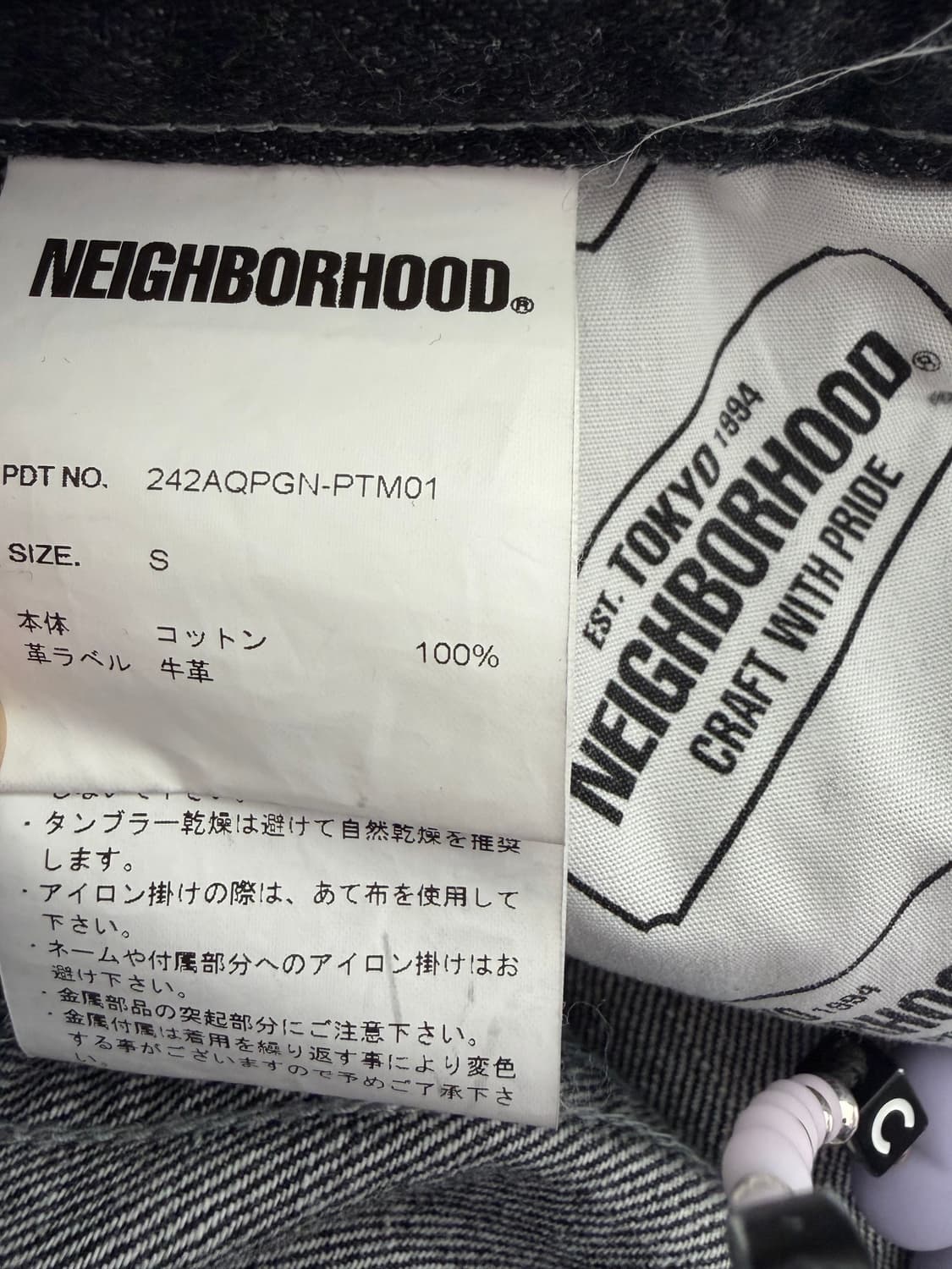 새상품) 네이버후드 x 핀가린 6pk 데님팬츠 상품이미지7