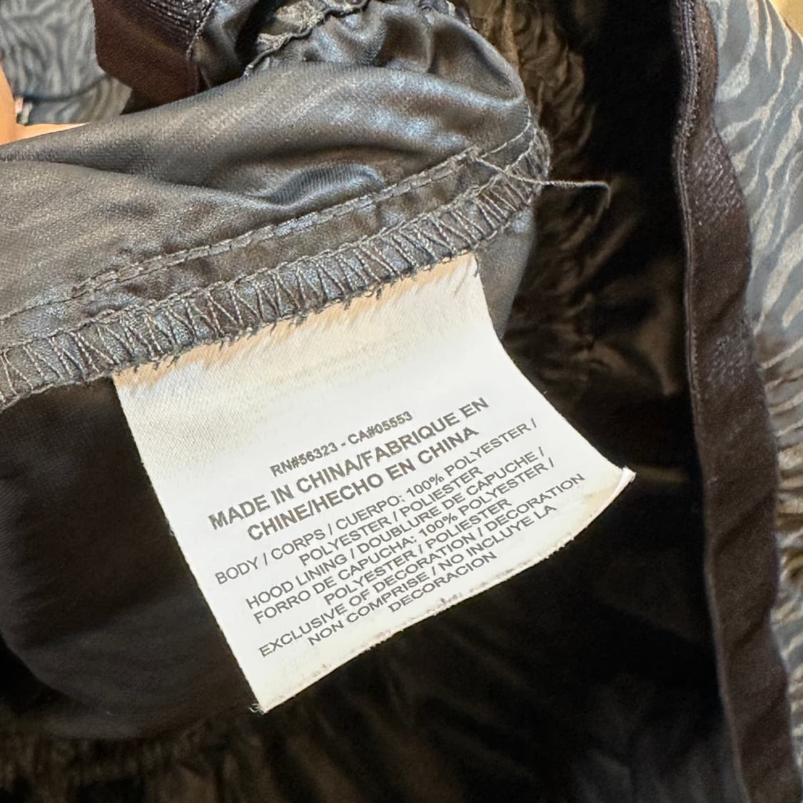 나이키 블랙 패턴 바람막이 후드 집업 M 상품이미지5