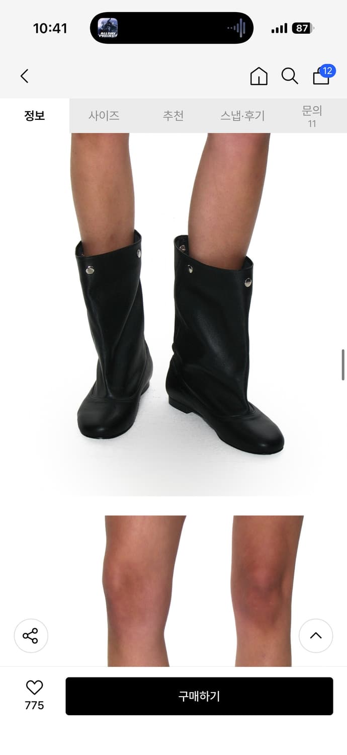 파르티멘토우먼 부츠 상품이미지3