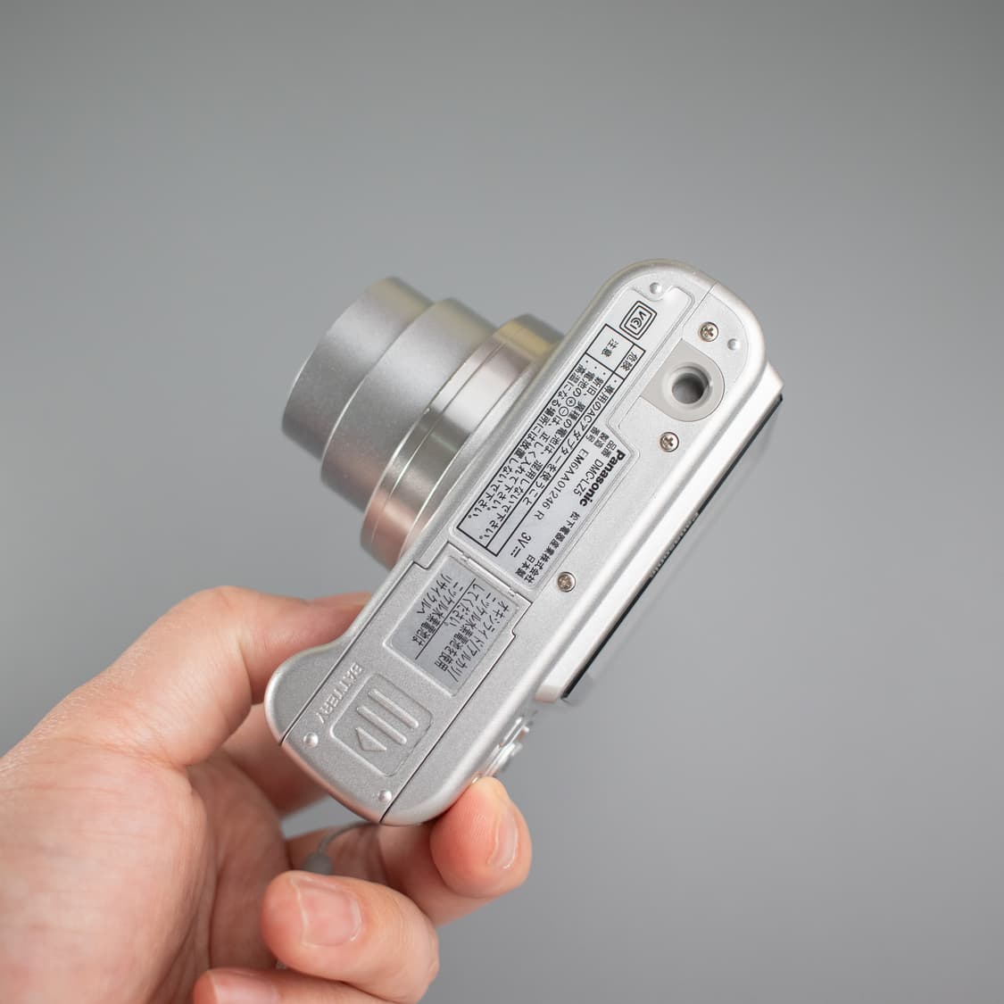 파나소닉 lz5 (작례 0) 상품이미지9