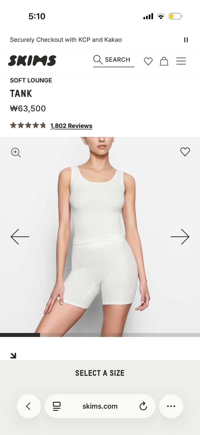 skims 소프트 라운지 탱크 xxs 상품이미지5