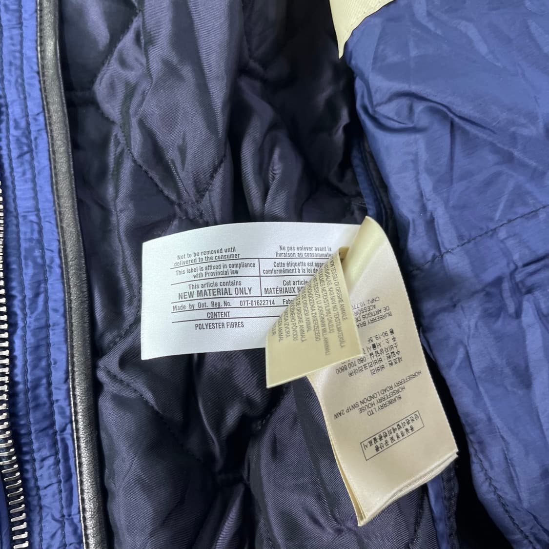 95 버버리 퀄팅 네이비 블루종 자켓 상품이미지10