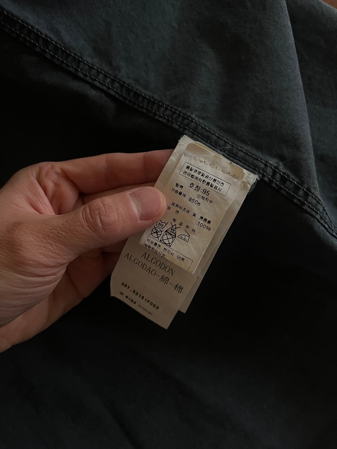 스톤아일랜드 가먼트다잉 오버셔츠 M 상품이미지9