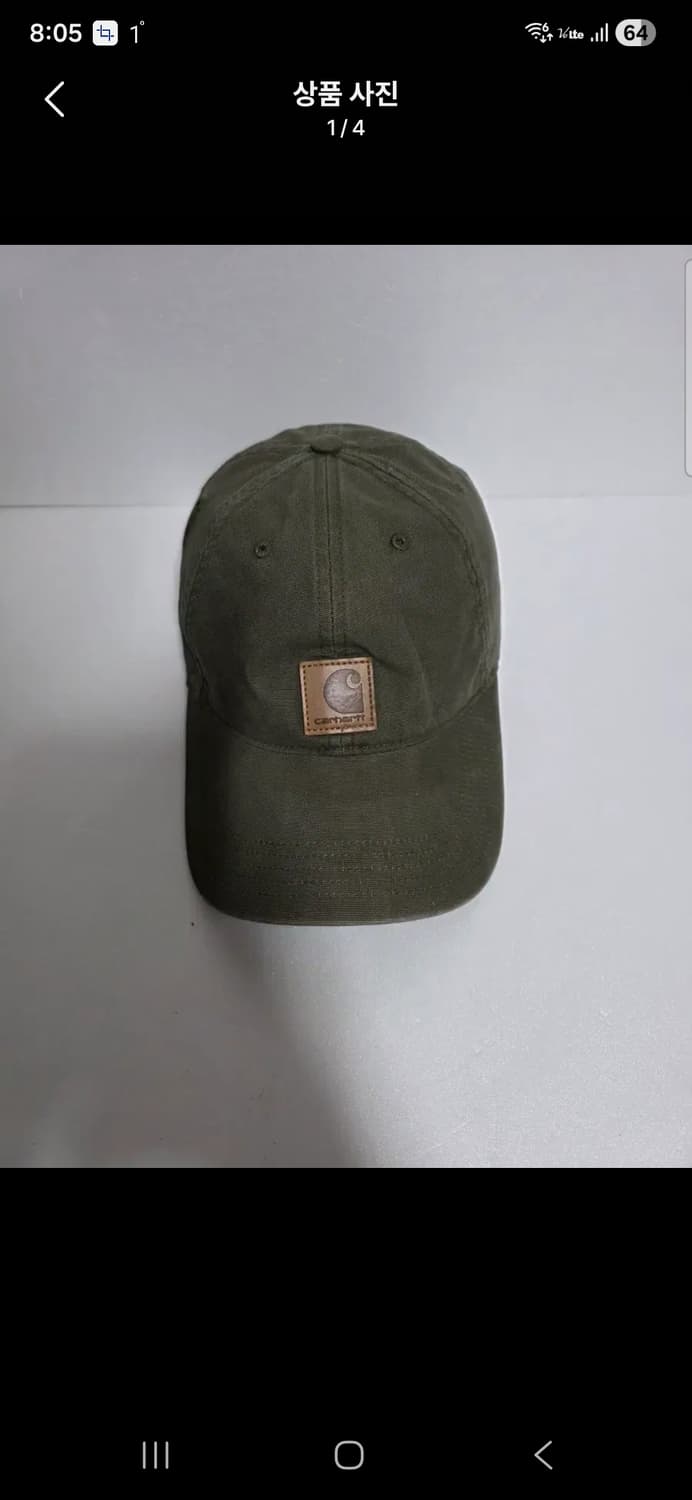 칼하트 볼캡 카키색 모자  프리사이즈 상품이미지1