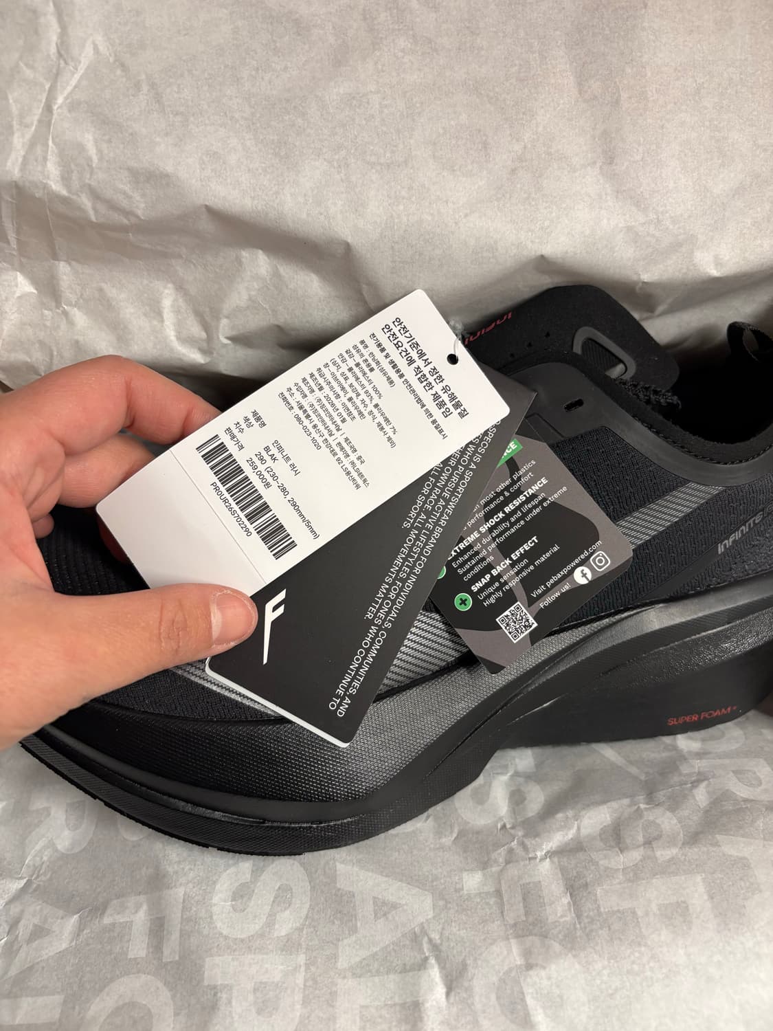 프로스펙스 인피니트 러시 러닝화 290 상품이미지5