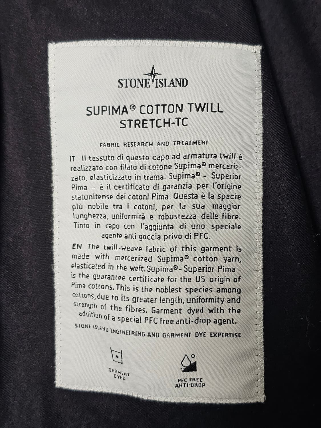 스톤아일랜드 수피마 코튼 트윌 봄버 자켓 상품이미지7