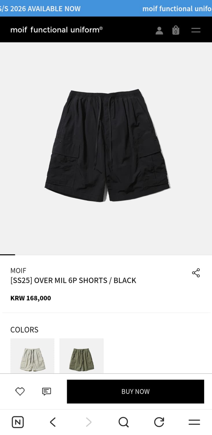 모이프 MOIF OVER MIL 6P 블랙 반바지 1 상품이미지1
