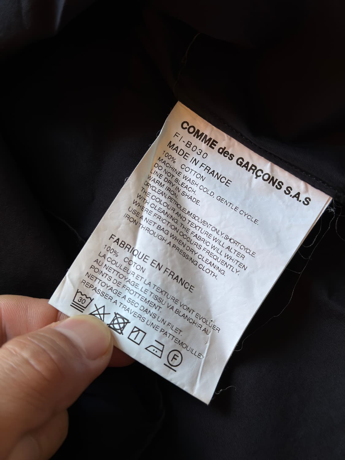 꼼데가르송 셔츠 상품이미지3