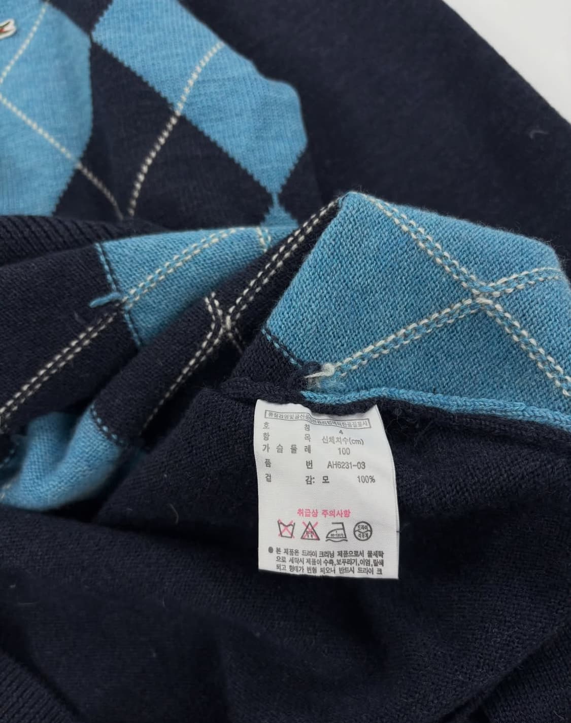 라코스테 아가일패턴 니트 가디건  상품이미지4