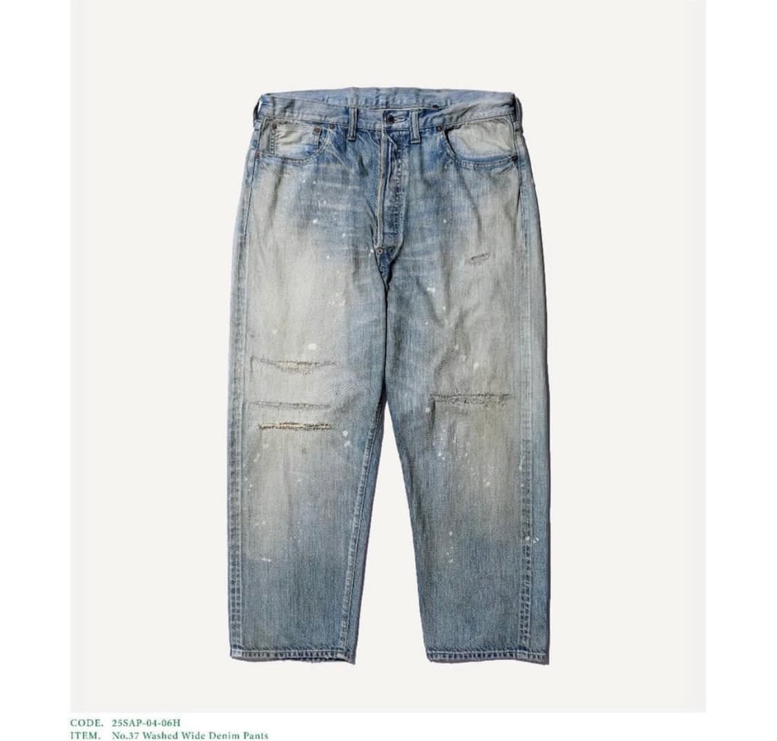 아프레쎄 N37 34/30  상품이미지1