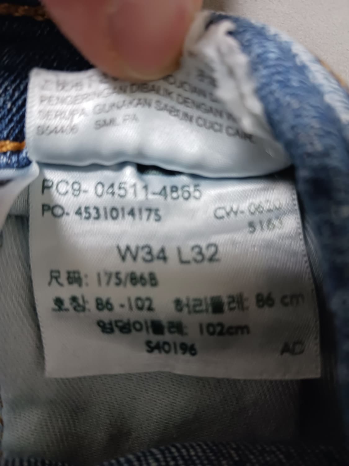 [34] 리바이스 511 슬림진 청바지 W34L32 상품이미지10