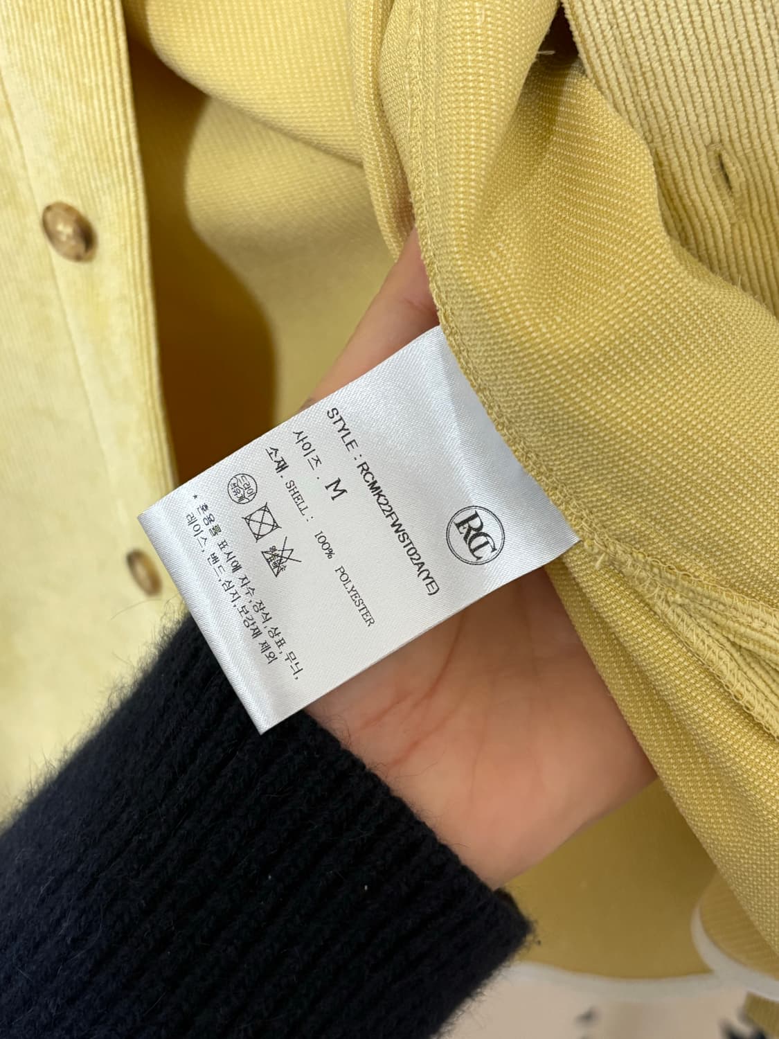 렉토 / 코듀로이 셔츠 CORDUROY OVERSIZED SHIRT 상품이미지6