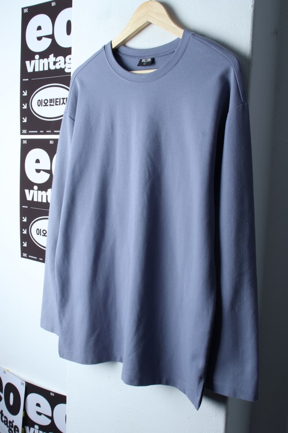 (L-2XL) 트릴리온 긴팔티셔츠 블루 무지 올드스쿨-H32955 상품이미지1