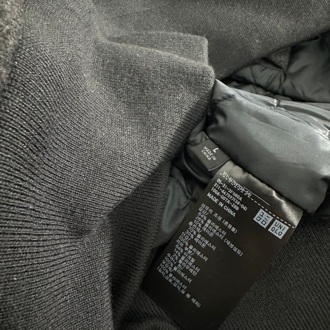 L 유니클로 엔지니어드가먼츠 차콜 블루종 봄버 자켓 상품이미지8