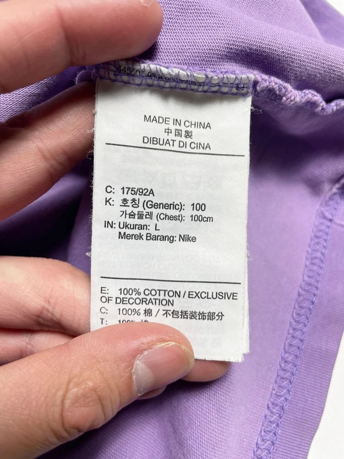 나이키 ACG 스몰 로고 크루넥 반팔 티셔츠 R1099 상품이미지7